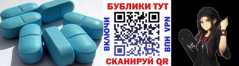 Купить закладки  Белозерск  Ecstasy DUBAI 