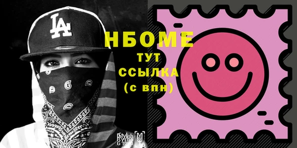 мдпв Краснотурьинск