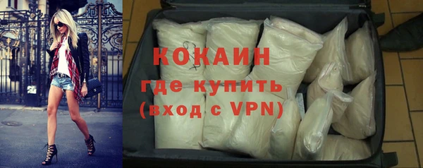 мдпв Краснотурьинск
