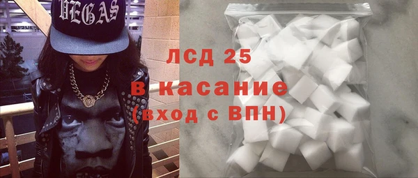 мдпв Краснотурьинск