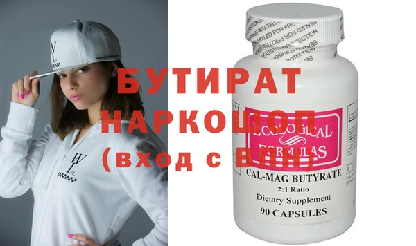 мдпв Краснотурьинск