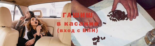 мдпв Краснотурьинск