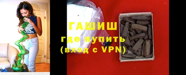 мдпв Краснотурьинск