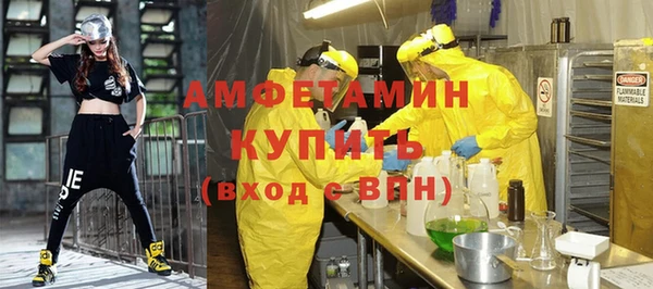 мдпв Краснотурьинск