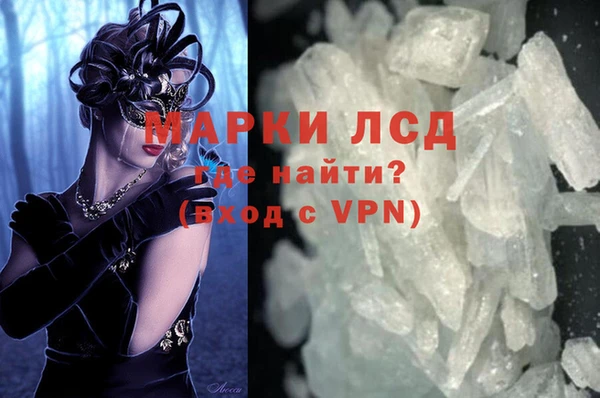 мдпв Краснотурьинск