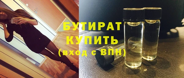 мдпв Краснотурьинск