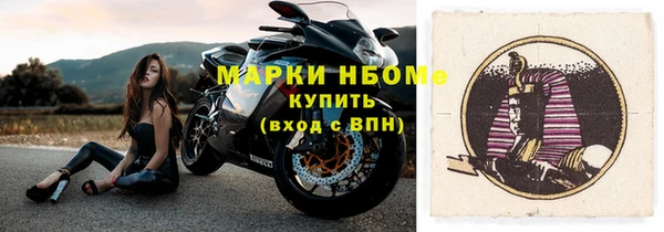 мдпв Краснотурьинск