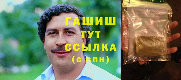 мдпв Краснотурьинск
