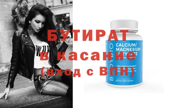 мдпв Краснотурьинск