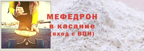 мдпв Краснотурьинск