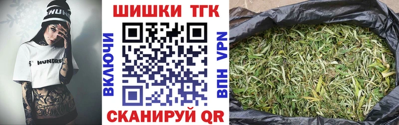 Купить где Белозерск Каннабис ГИДРОПОН